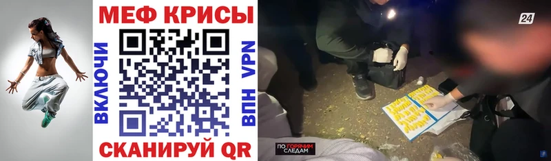 Магазины продажи наркотиков Озёрск Бошки Шишки Лсд 25 СК Меф мяу мяу ГАШИШ COCAIN