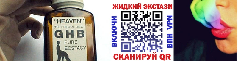 как найти закладки  kraken сайт  Бутират оксана  Озёрск 