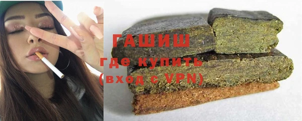 героин Ельня