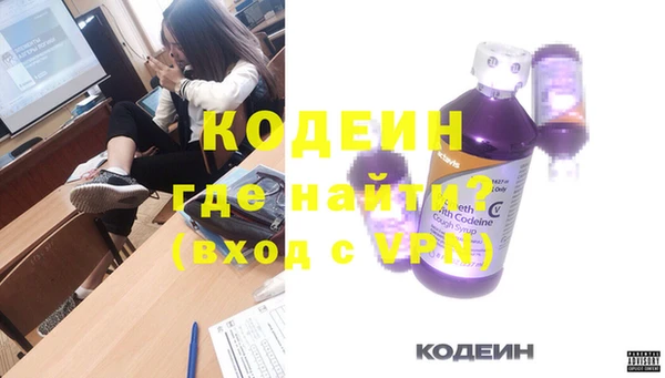 героин Ельня