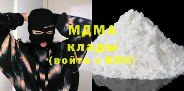 героин Ельня