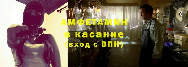 МДМА Елабуга
