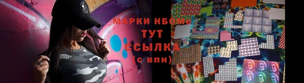 МДМА Елабуга