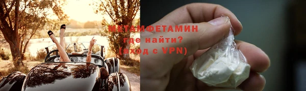 героин Ельня