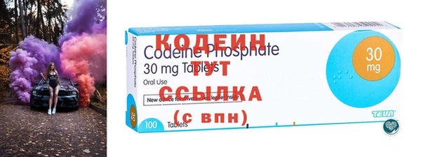 героин Ельня