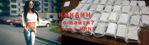 МДМА Елабуга