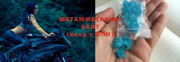 МДМА Елабуга
