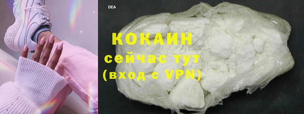 МДМА Елабуга