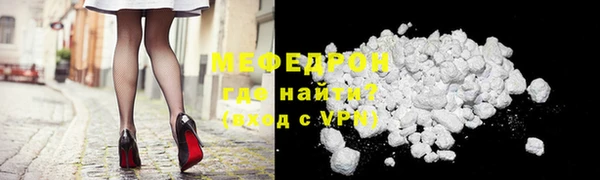 гашишное масло Навашино