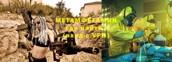 героин Ельня