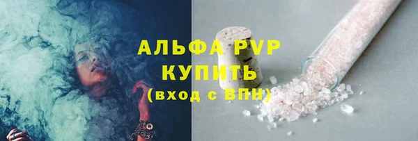 МДМА Елабуга