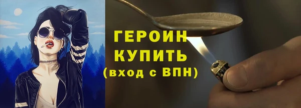 ALPHA PVP Елизово