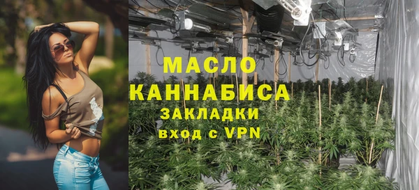 МДМА Елабуга