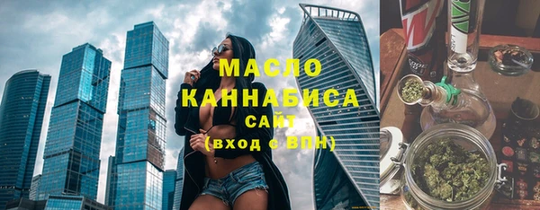 PSILOCYBIN Дмитриев