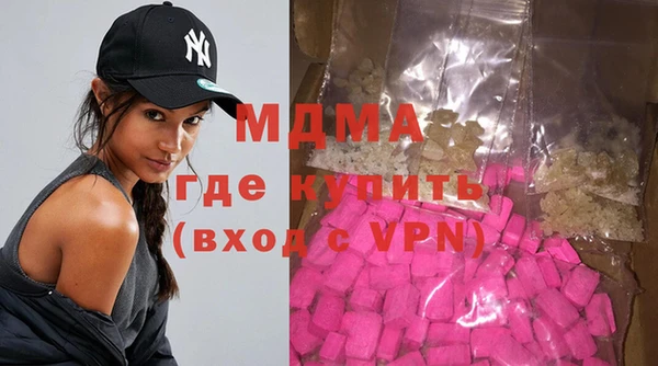 героин Ельня