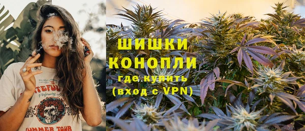 героин Ельня