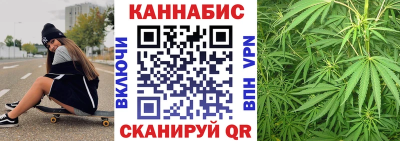 KRAKEN ссылка  Озёрск  Шишки марихуана Bruce Banner 